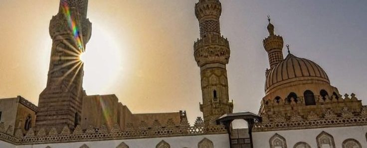IN THE NAME OF ALLAH THE BENEFICENT THE MERCIFUL post thumbnail image